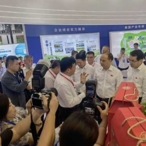 第35届中原畜牧业交易博览会在河南郑州成功举办